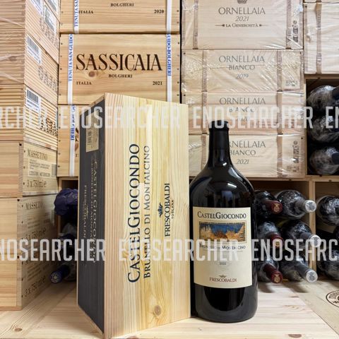 Immagine vino Marchesi de' Frescobaldi Tenuta Castelgiocondo, Brunello di Montalcino DOCG 2020 jèroboam