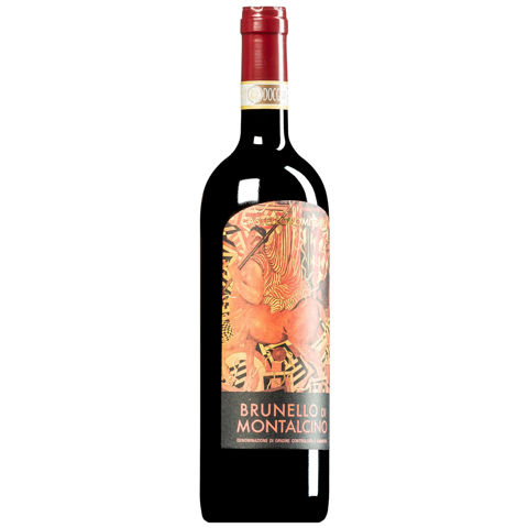 Immagine vino Castello di Romitorio, Brunello di Montalcino DOCG 2018