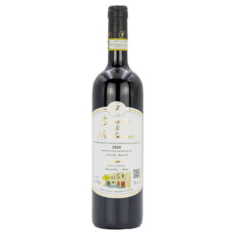 Immagine vino Ferro, Brunello di Montalcino DOCG 2018