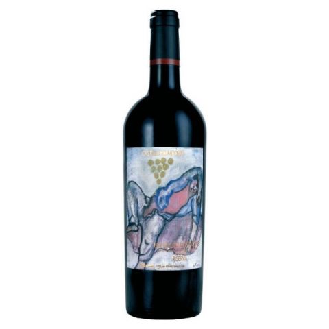 Immagine vino Castello di Romitorio, Brunello di Montalcino DOCG riserva 2007