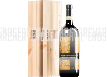 Gaja Pieve Santa Restituta: Brunello di Montalcino DOCG 