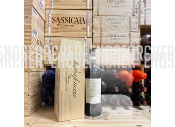 Marchesi Antinori Pian Delle Vigne: Marchesi Antinori Pian delle VigneBrunello di Montalcino DOCG 