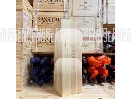 Marchesi Antinori Pian Delle Vigne: Marchesi Antinori Pian delle VigneBrunello di Montalcino DOCG 