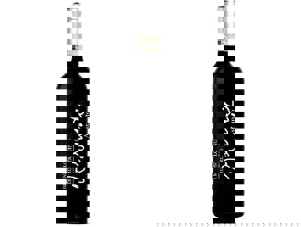 Bellaria: Brunello di Montalcino DOCG Assunto 2016