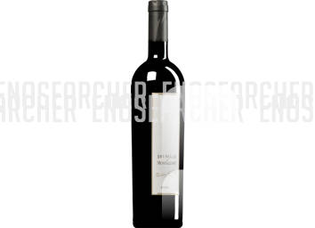 Valdicava: Brunello di Montalcino DOCG 