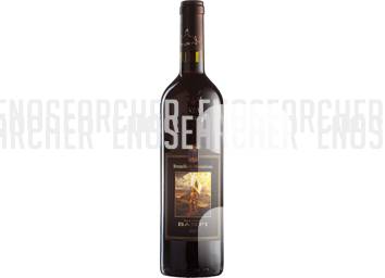 Castello Banfi: Brunello di Montalcino DOCG 2017