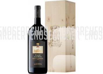 Castello Banfi: Brunello di Montalcino DOCG 