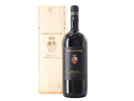 Tenuta Campogiovanni: Brunello di Montalcino DOCG 2019 magnum